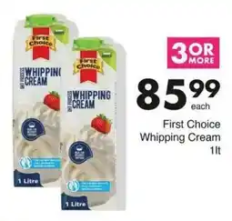 Save Hyper First Choice Whipping Cream offer