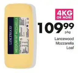 Save Hyper Lancewood Mozzarella Loaf offer