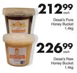 Save Hyper Desai's Pure Honey Bucket offer