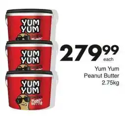 Save Hyper Yum Yum Peanut Butter offer