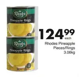 Save Hyper Rhodes Pineapple Rings offer