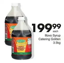 Save Hyper Illovo Syrup Catering Golden Maple Flavoured Syrup offer