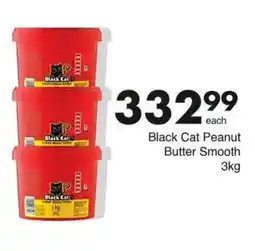 Save Hyper Black Cat Peanut Butter Smooth offer