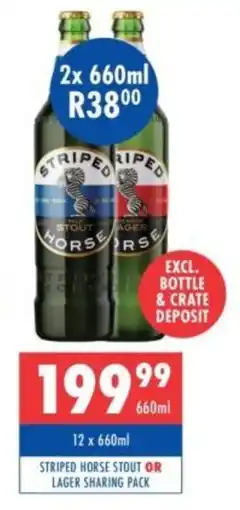 Ultra Liquors Striped Horse Stout or Lager Sharing Pack offer