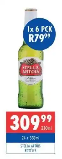 Ultra Liquors Stella Artois Bottles offer