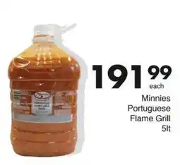 Save Hyper Minnies Portuguese Flame Grill offer