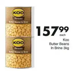 Save Hyper Koo Butter Beans In Brine offer