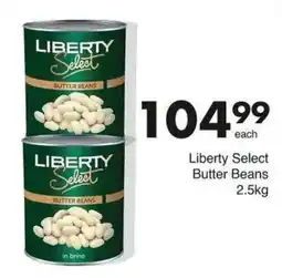 Save Hyper Liberty Select Butter Beans offer