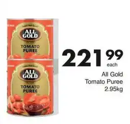Save Hyper All Gold Tomato Puree offer