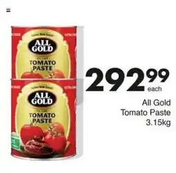 Save Hyper All Gold Tomato Paste offer