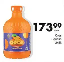 Save Hyper Oros Squash offer