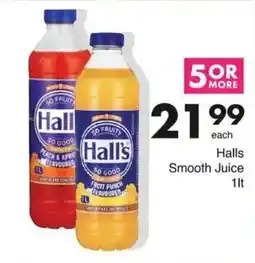 Save Hyper Halls Smooth Juice offer