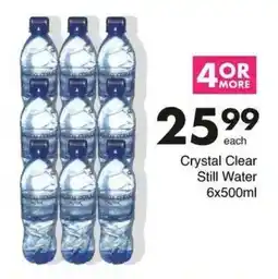 Save Hyper Crystal Clear Still Water offer