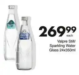Save Hyper Valpre Still/Sparkling Water Glass offer