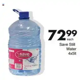 Save Hyper Save Still Water offer
