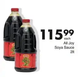 Save Hyper All Joy Soya Sauce offer