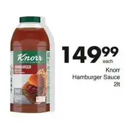 Save Hyper Knorr Hamburger Sauce offer