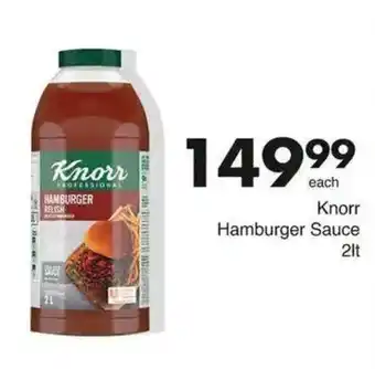 Save Hyper Knorr Hamburger Sauce offer