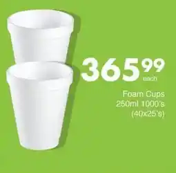 Save Hyper Foam Cups offer