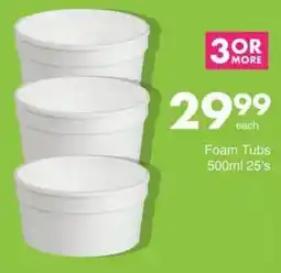 Save Hyper Foam Tubs offer