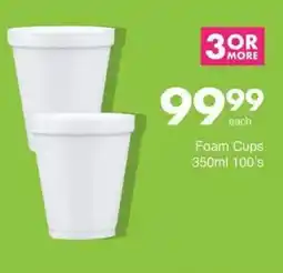 Save Hyper Foam Cups offer