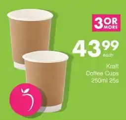 Save Hyper Kraft Coffee Cups offer