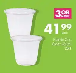Save Hyper Plastic Cup Clear 250ml offer