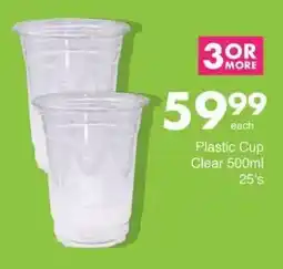Save Hyper Plastic Cup Clear offer