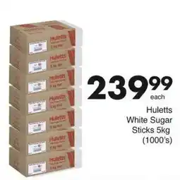 Save Hyper Hulett's White Sugar Sticks offer