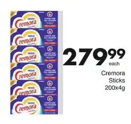 Save Hyper Cremora Sticks offer