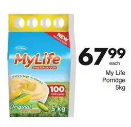 Save Hyper My Life Porridge offer