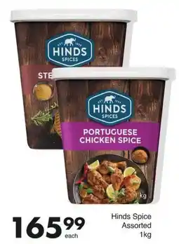 Save Hyper Hinds Spice Assorted offer