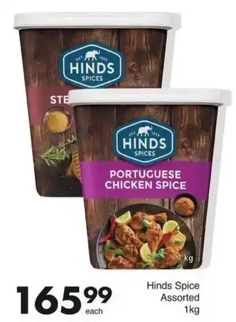 Save Hyper Hinds Spice Assorted offer