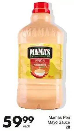 Save Hyper Mamas Peri Mayo Sauce offer