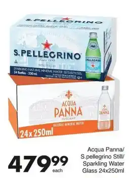 Save Hyper Acqua Panna/ S.pellegrino Still/ Sparkling Water Glass offer