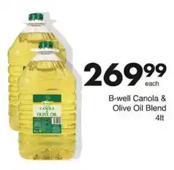 Save Hyper B-well Canola & Olive Oil Blend offer
