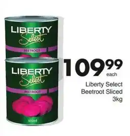Save Hyper Liberty Select Beetroot Sliced offer