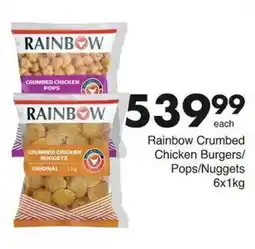 Save Hyper Rainbow Crumbed Chicken Burgers/Pops/Nuggets offer
