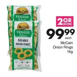 Save Hyper McCain Veggie Pickers Breaded Onion Rings offer