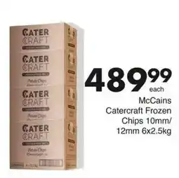 Save Hyper McCains Catercraft Frozen Chips offer