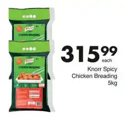Save Hyper Knorr Spicy Chicken Breading offer