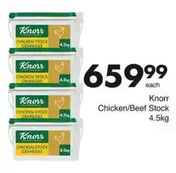 Save Hyper Knorr Chicken/Beef Stock offer