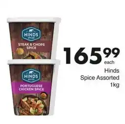 Save Hyper Hinds Spice Assorted offer