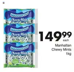 Save Hyper Manhattan Chewy Mints offer