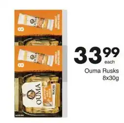 Save Hyper Ouma Rusks offer