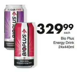 Save Hyper Bio Plus Energy Drink offer