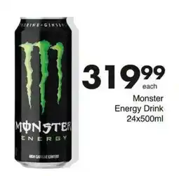 Save Hyper Monster Energy Drink offer