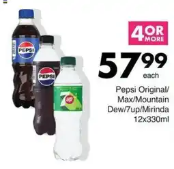 Save Hyper Pepsi Original/Max/Mountain Dew/7up/Mirinda offer