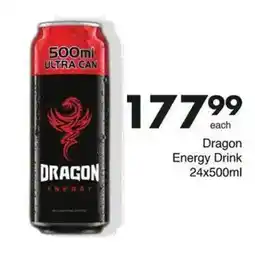 Save Hyper Dragon Energy Drink offer