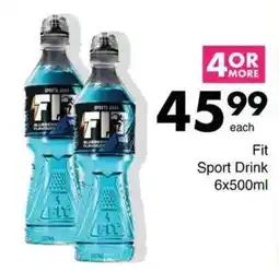 Save Hyper Fit Sport Drink offer